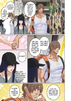 Page 54 of Alien Abduction: Chapter 1