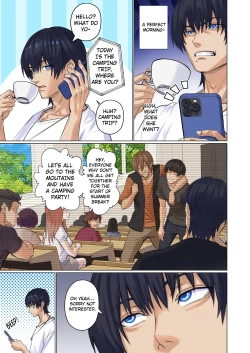 Page 6 of Alien Abduction: Chapter 1