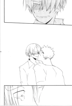 Page 118 of Wandering In The World 3