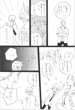 Page 157 of Wandering In The World 3