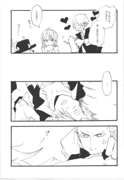 Page 15 of Wandering In The World 3