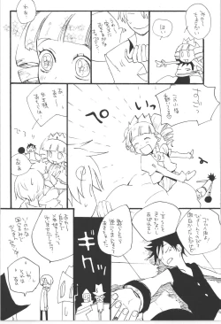 Page 161 of Wandering In The World 3