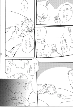 Page 176 of Wandering In The World 3