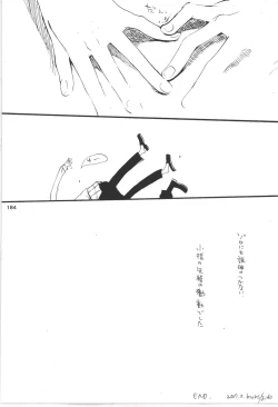 Page 184 of Wandering In The World 3