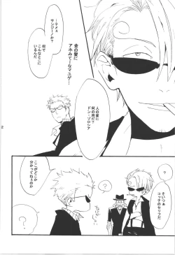 Page 192 of Wandering In The World 3