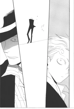 Page 257 of Wandering In The World 3