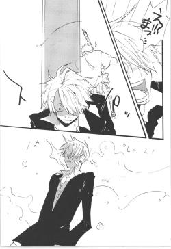 Page 27 of Wandering In The World 3