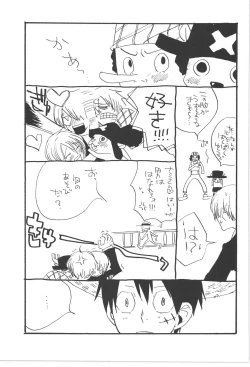 Page 11 of Copy Collects