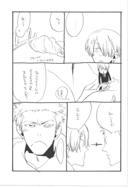 Page 21 of Copy Collects