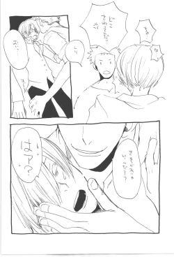 Page 28 of Copy Collects