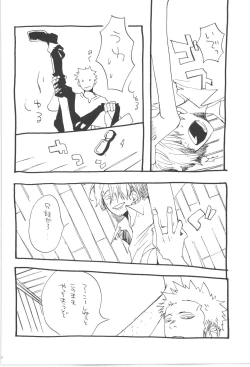 Page 30 of Copy Collects