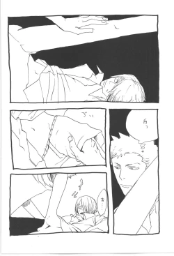 Page 32 of Copy Collects