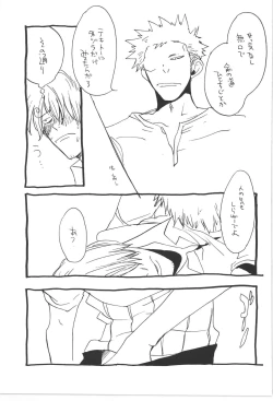 Page 39 of Copy Collects