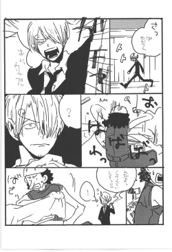 Page 48 of Copy Collects