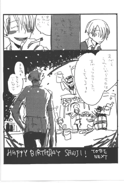 Page 58 of Copy Collects