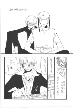 Page 60 of Copy Collects