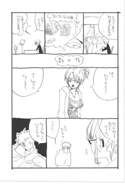 Page 61 of Copy Collects