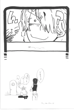 Page 86 of Copy Collects