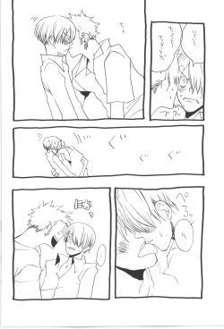 Page 90 of Copy Collects