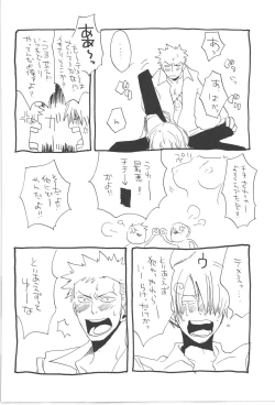 Page 94 of Copy Collects