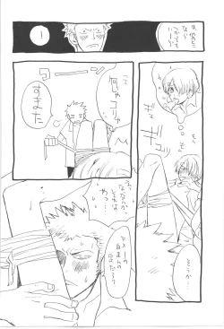 Page 98 of Copy Collects