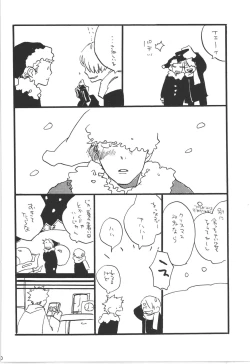 Page 100 of Winter Yumeland