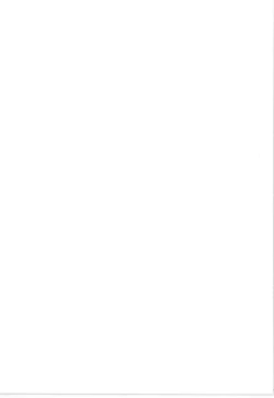 Page 103 of Winter Yumeland