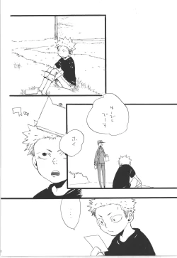 Page 28 of Winter Yumeland