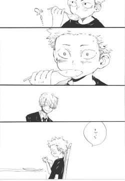 Page 37 of Winter Yumeland