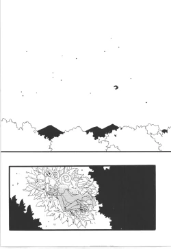 Page 58 of Winter Yumeland