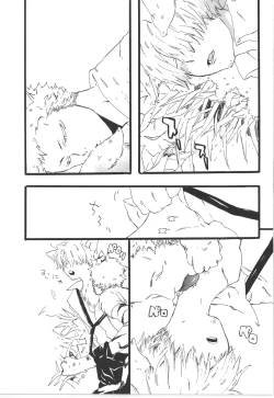 Page 59 of Winter Yumeland