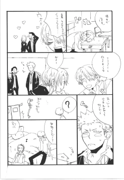 Page 72 of Winter Yumeland