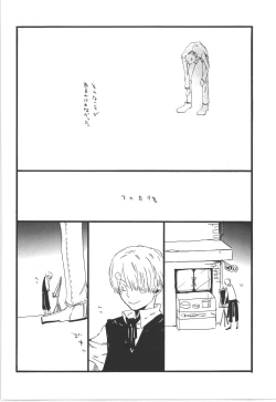 Page 86 of Winter Yumeland