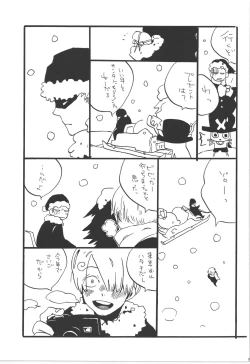 Page 99 of Winter Yumeland