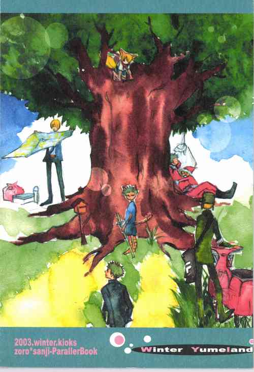 Download Winter Yumeland