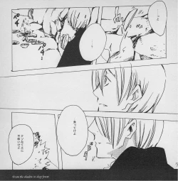 Page 72 of 深い森の影から