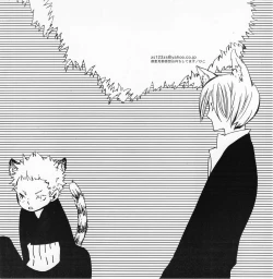 Page 78 of 深い森の影から