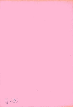 Page 32 of mangetu no yoru ni hana .