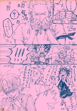 Page 43 of mangetu no yoru ni hana .