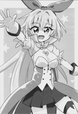 Page 67 of TS Mahou Shoujo Pure Rabbit 1-3