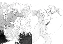 Page 1 of 葛餡 没案集