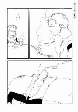 Page 16 of Mime Mime