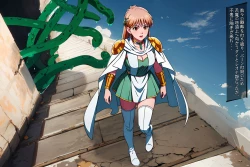 Page 61 of Interspecies sexual behaviour of leona part 2