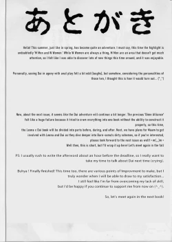 Page 43 of DIME ALLIANCE 2