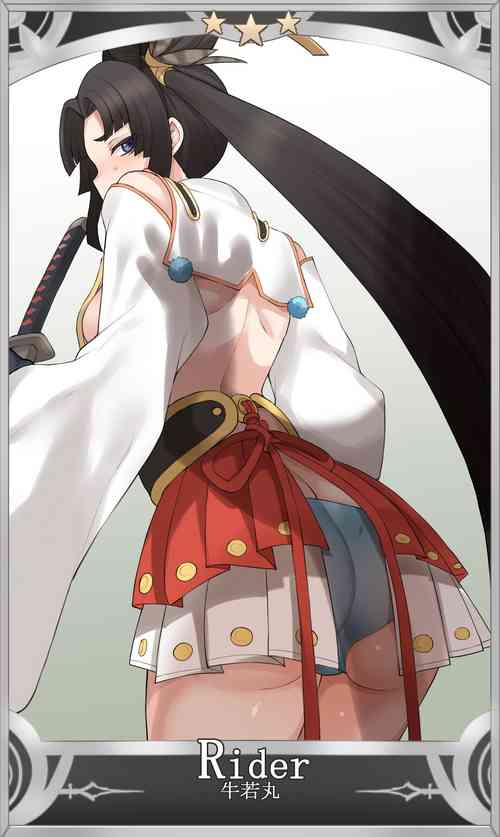 Download NTR Saint Graph & Materials Terasu MC Translated