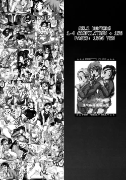 Page 44 of Milk Masters 2