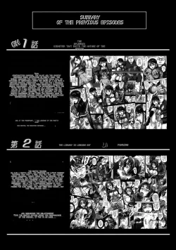 Page 6 of Milk Masters 2