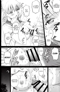 Page 11 of Maria-san to Motto Hame Reco Session