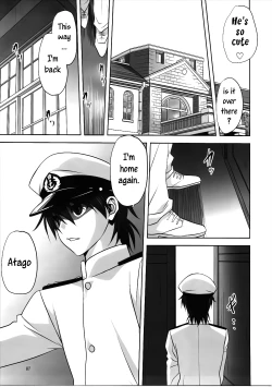 Page 6 of Kanmusu to Issho