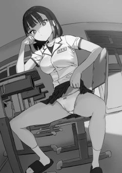 Page 2 of Pavlovian Bitch